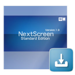 Nextscreen 簡単に始めるデジタルサイネージソフト