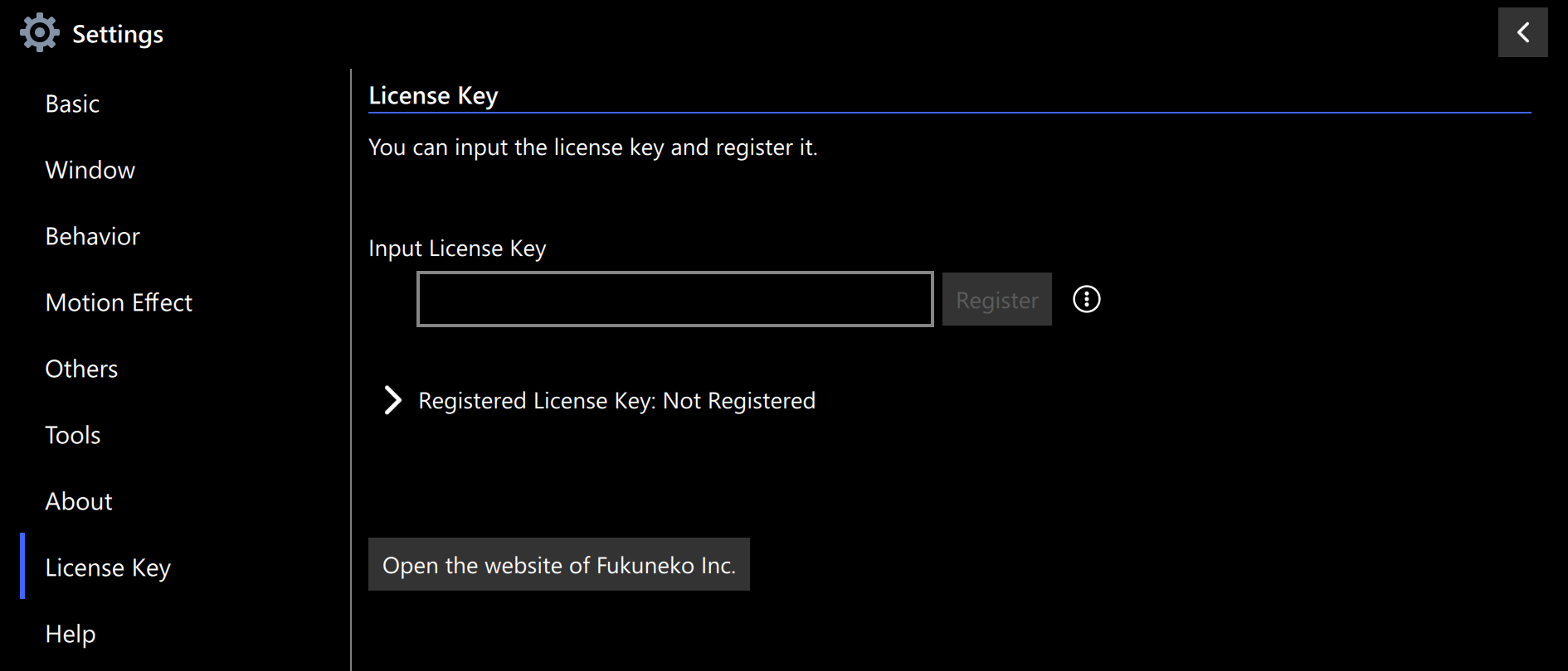 Input License Key