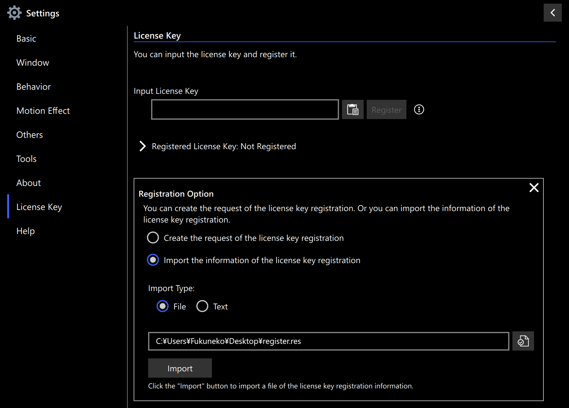 Import the registration information file