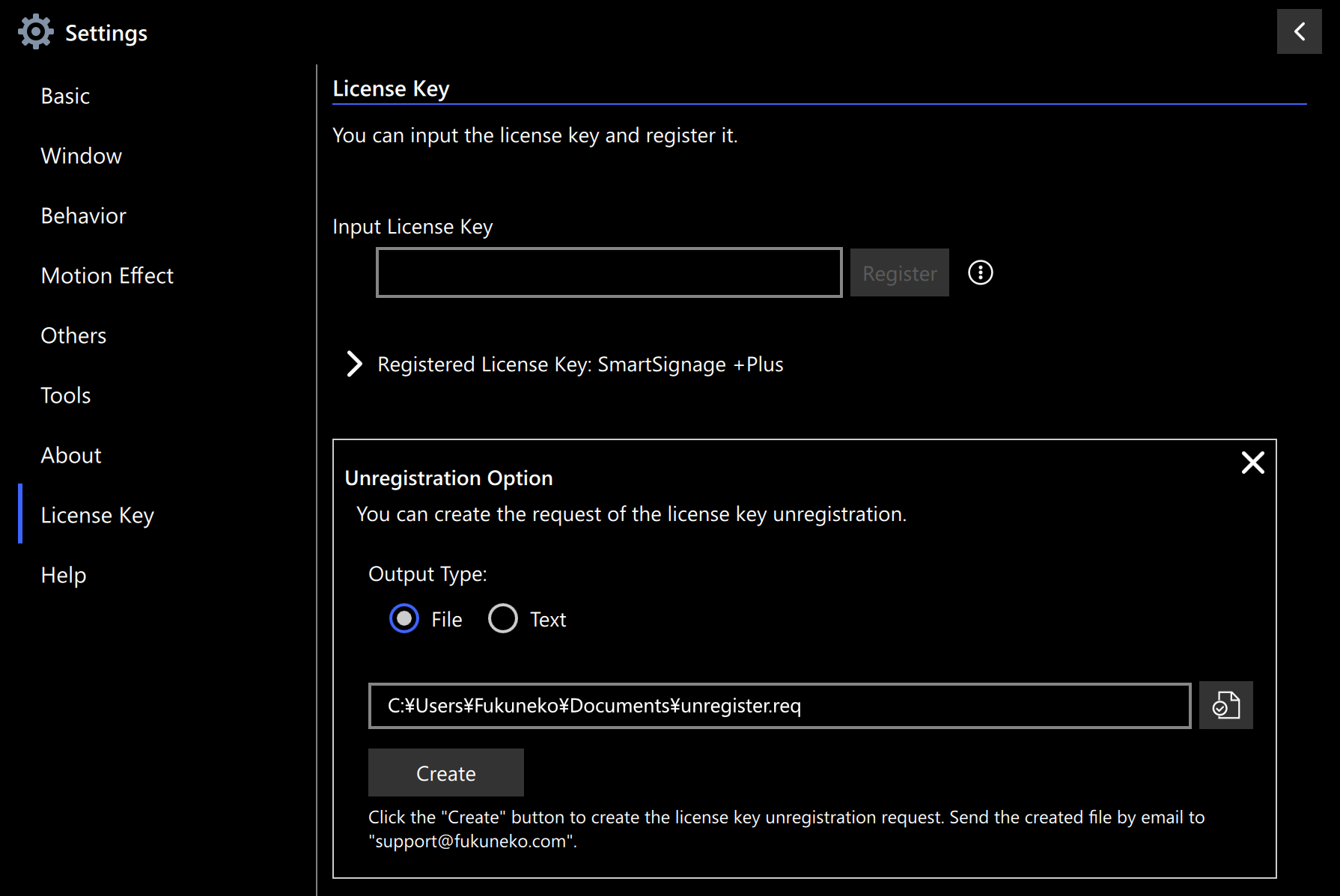 Options for unregistering license key request