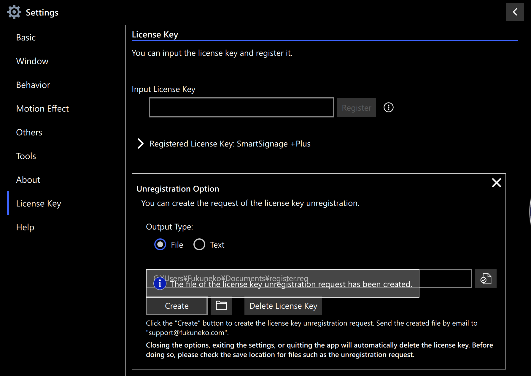 After creation of unregistering license key request